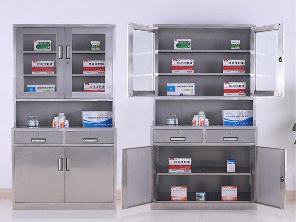 醫護區